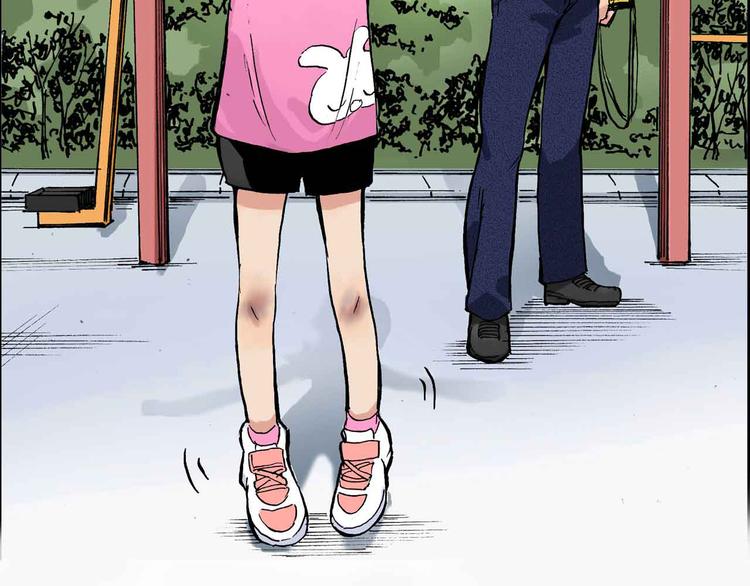 第9话  说错话(1/2)-第10话