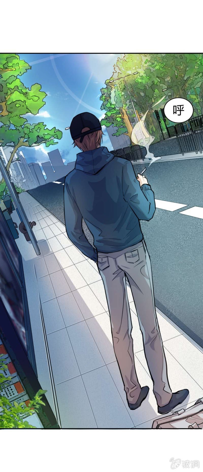 投诉电话-第12话