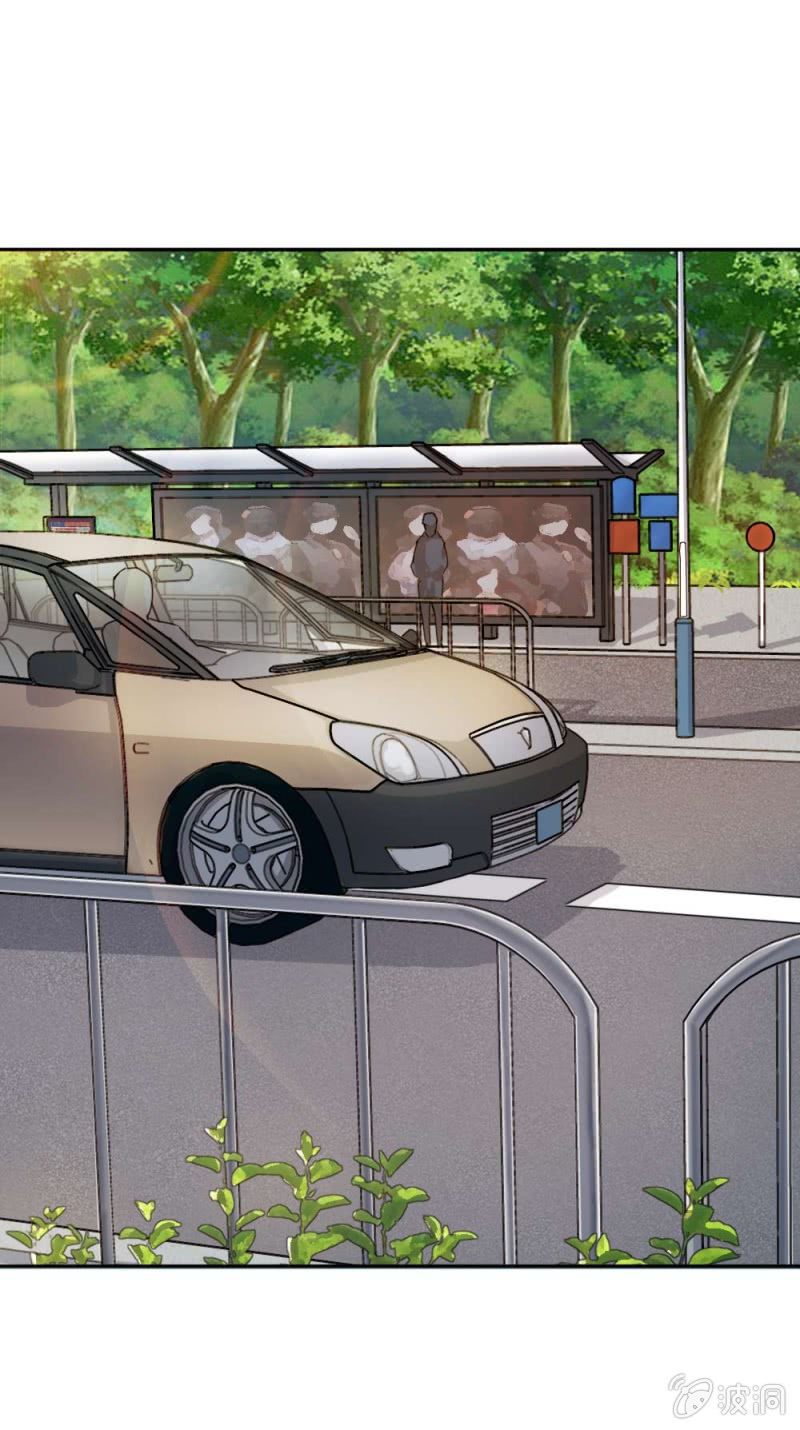 投诉电话-第12话