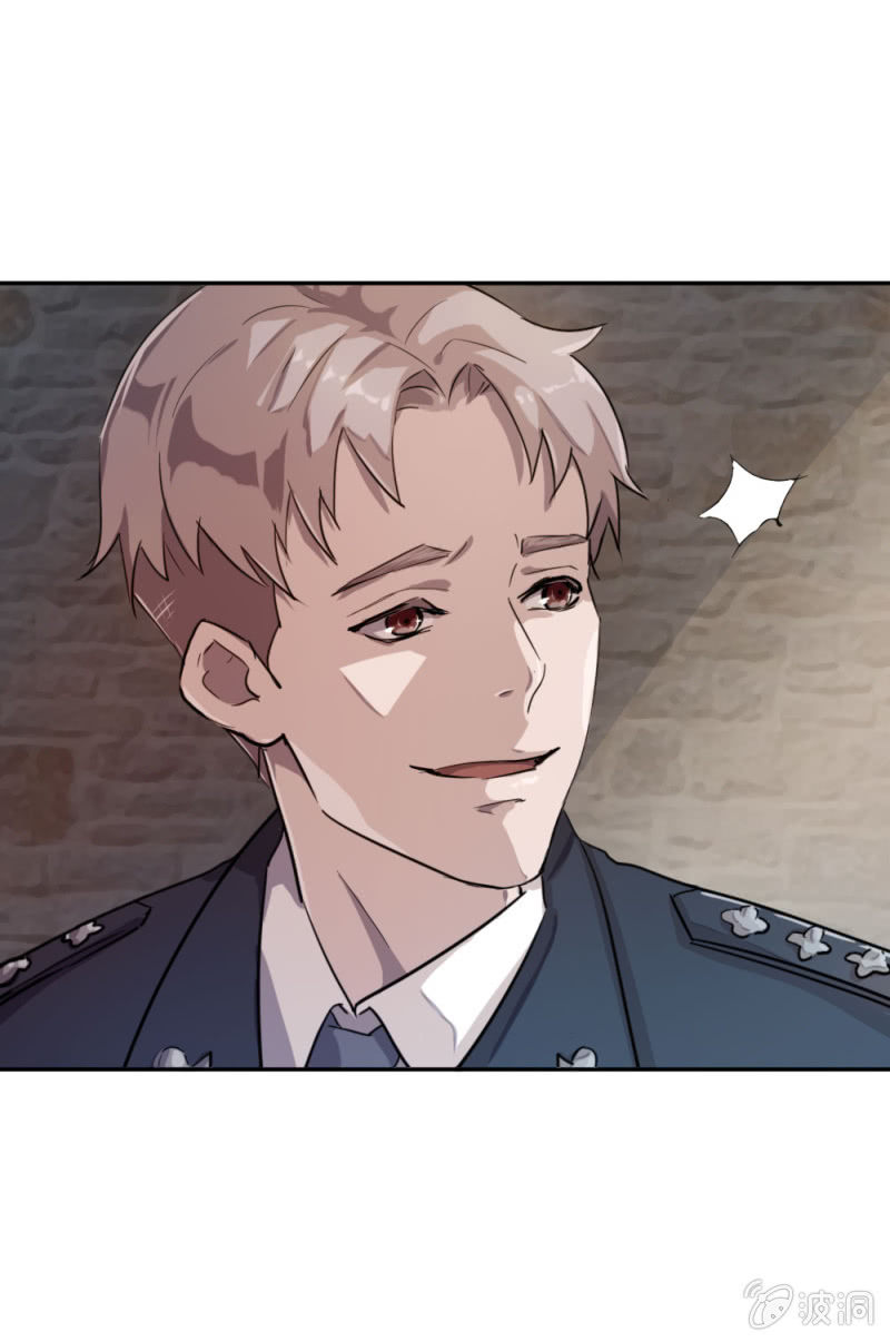 被怀疑的特种兵-第14话