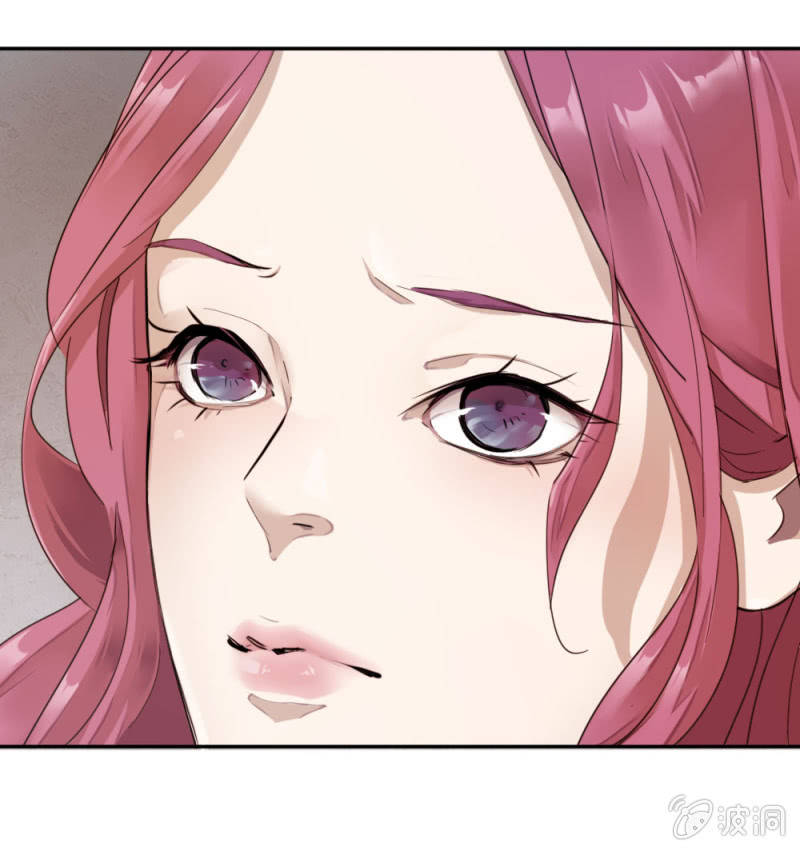 卧底华兴-第16话