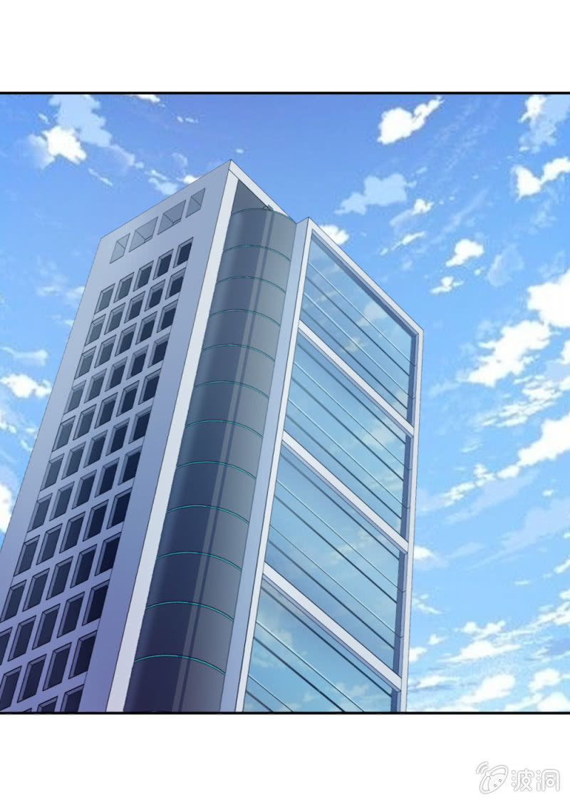 卧底华兴-第16话