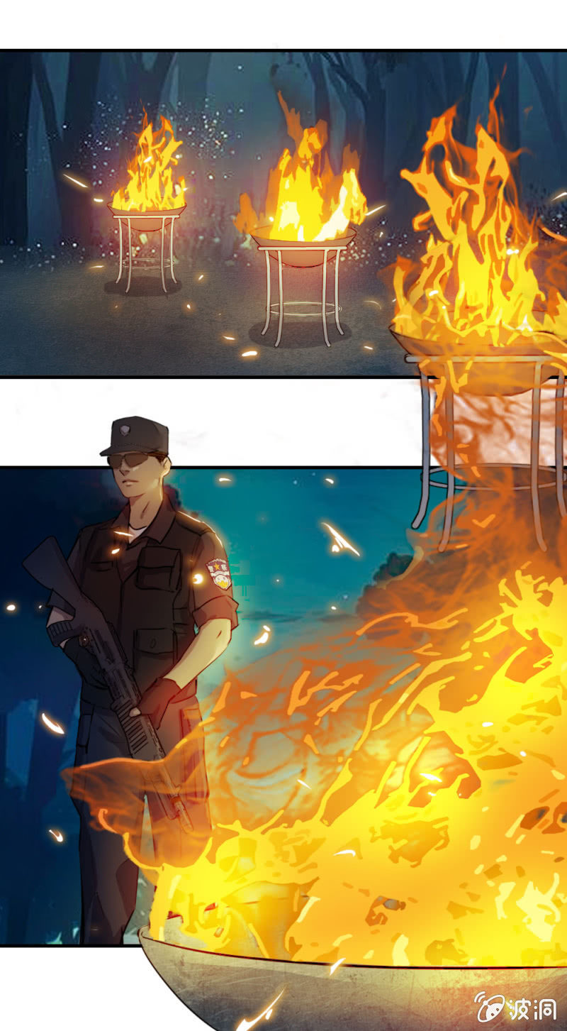 军事演习-第18话