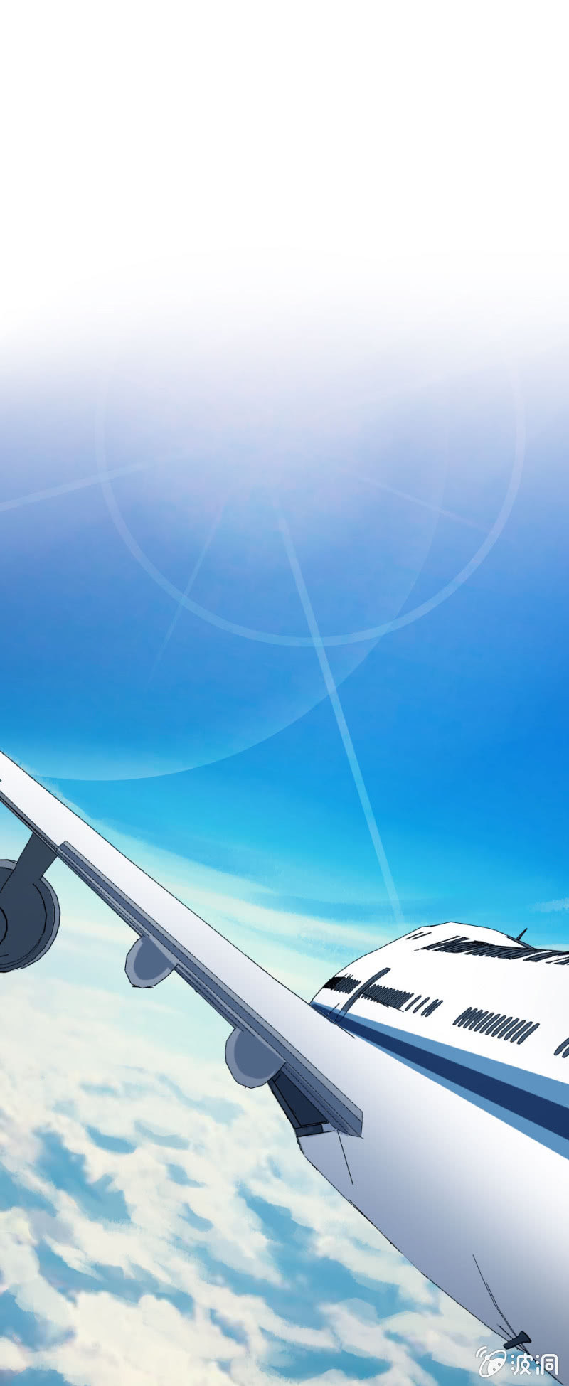 军事演习-第18话