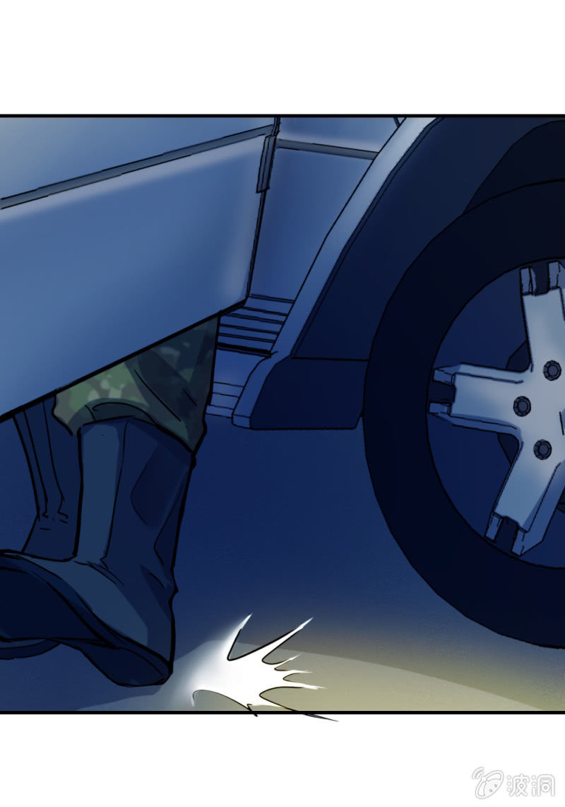 兄弟同心其利断金-第20话