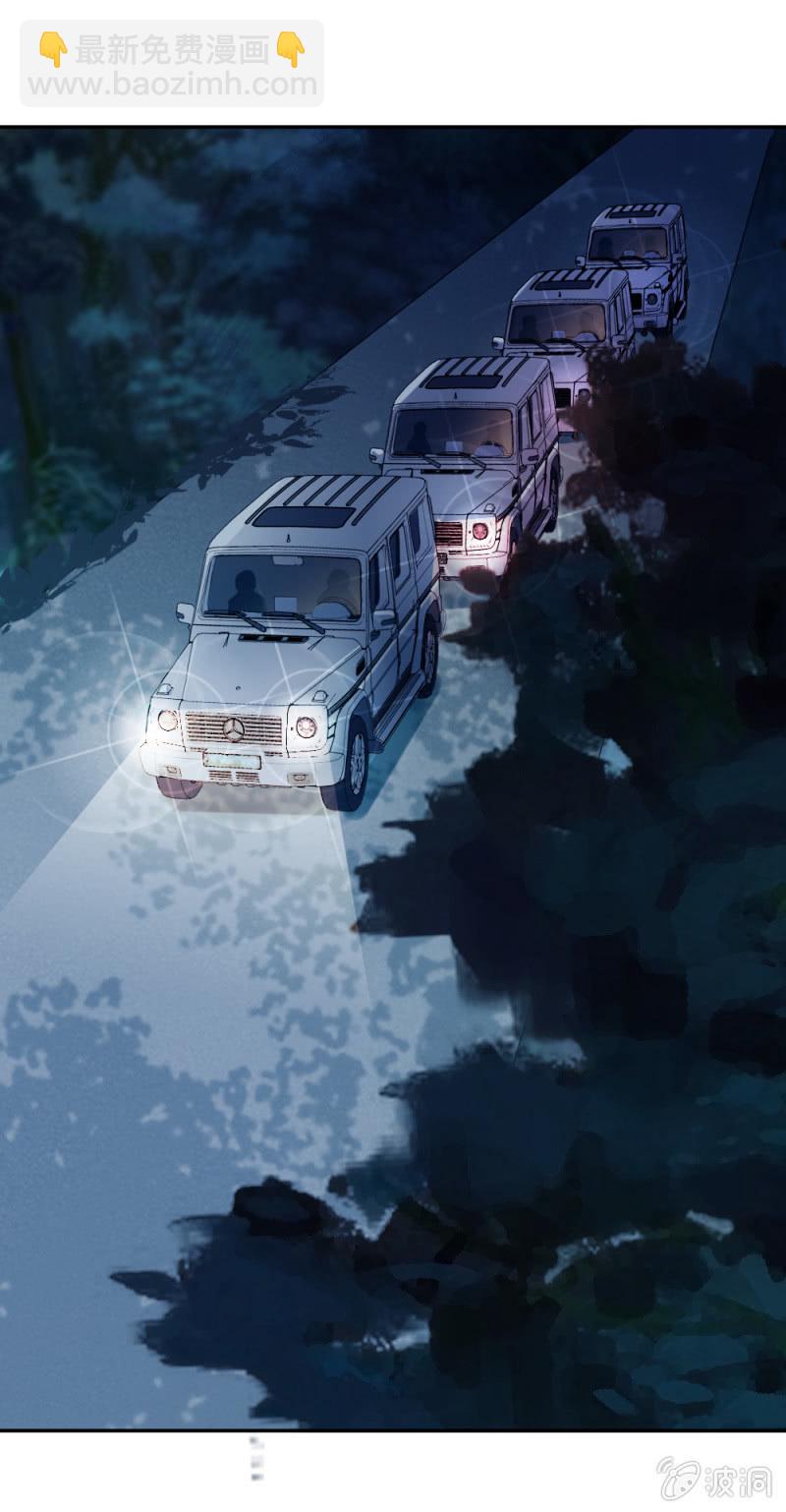 兄弟同心其利断金-第20话