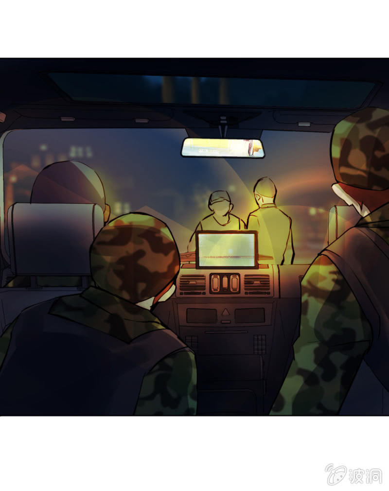 兄弟同心其利断金-第20话