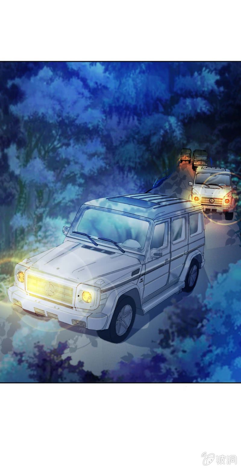 同伴OR敌人？-第22话