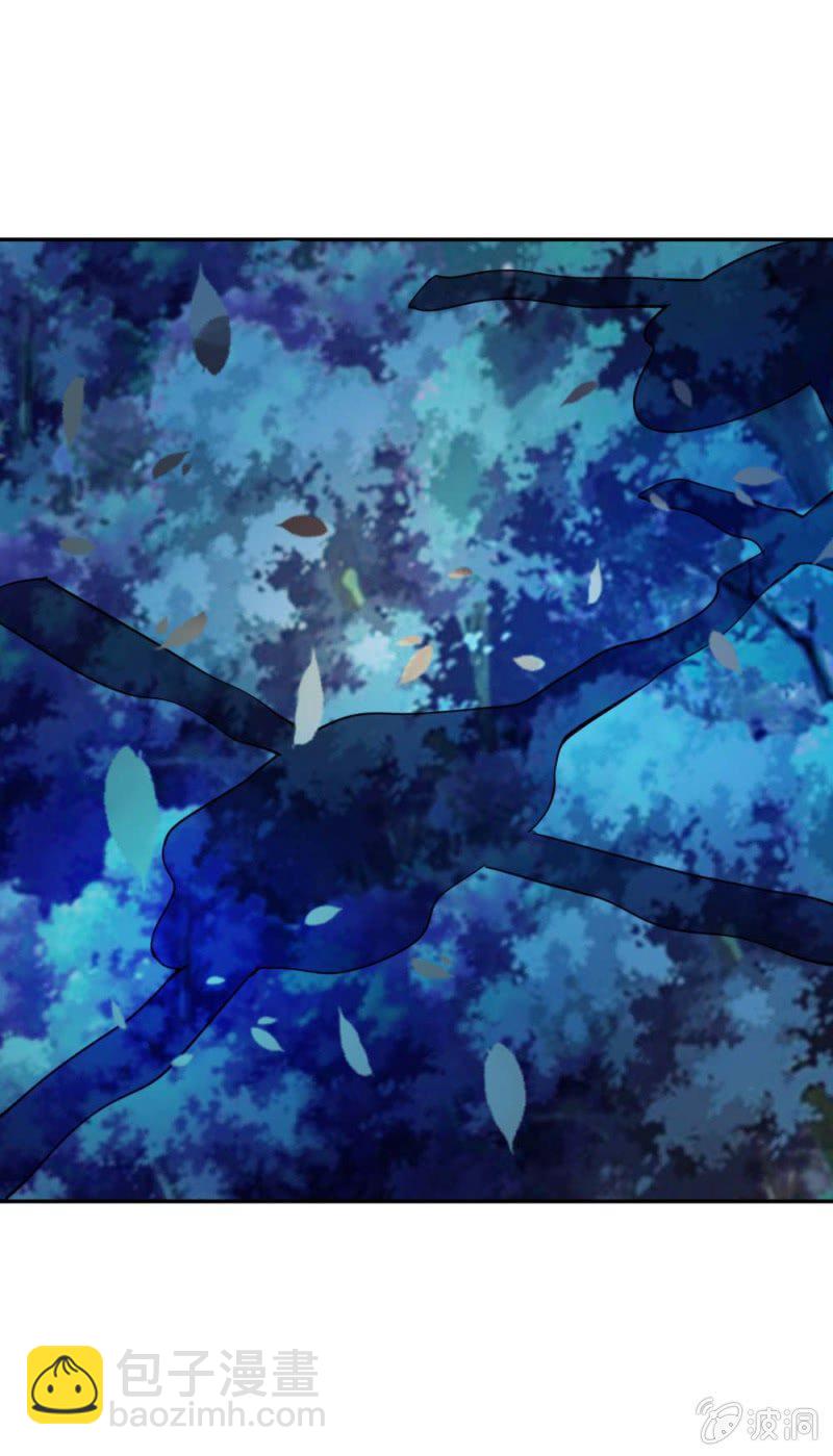 同伴OR敌人？-第22话