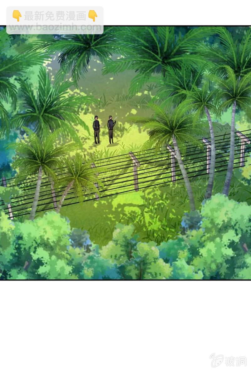 大战在即 （上）-第24话