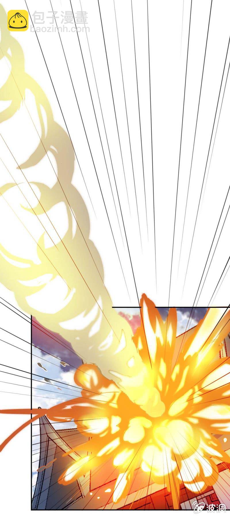 留你一命-第26话