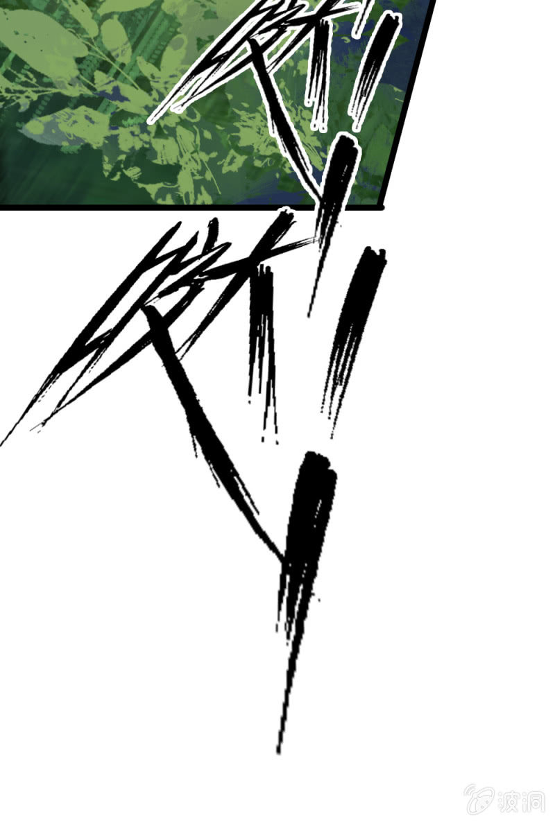 就是你了-第28话