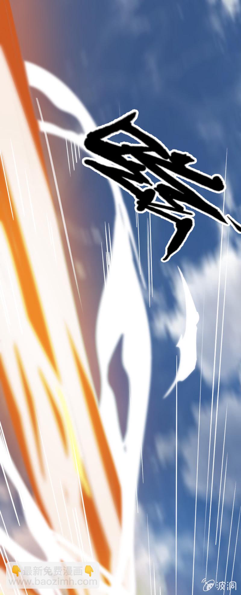 就是你了-第28话