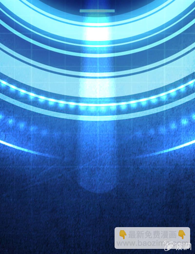 就是你了-第28话