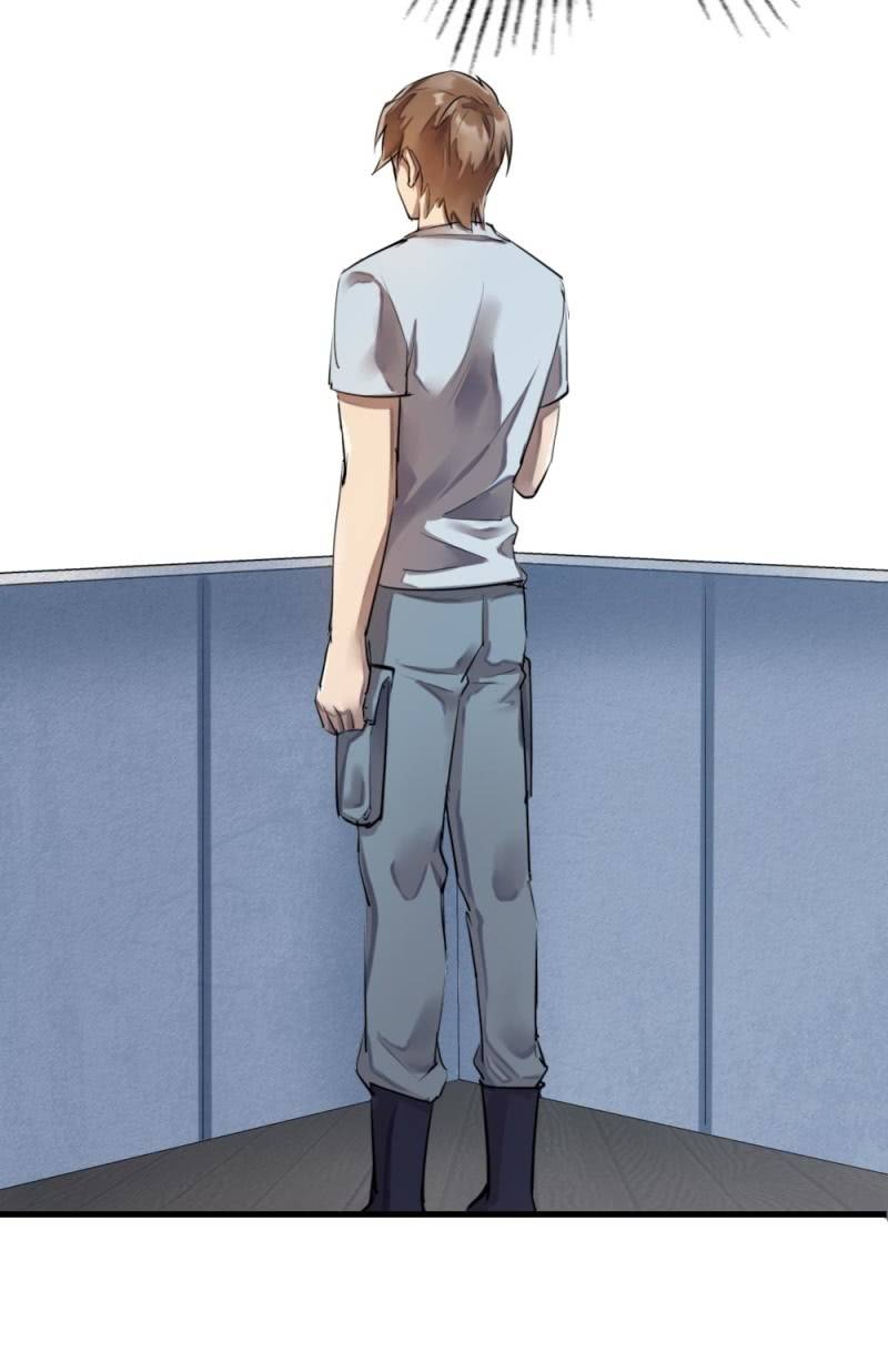 谁陷害我？-第36话