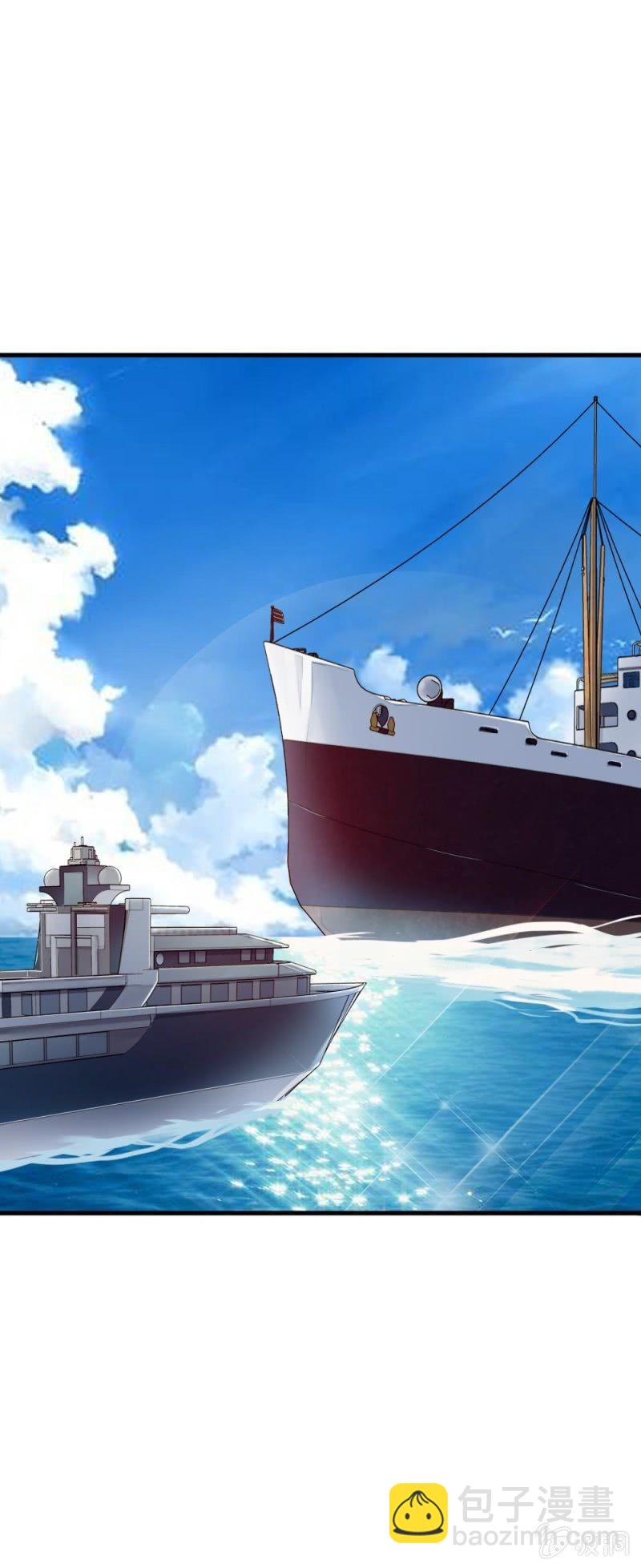 谁陷害我？-第36话