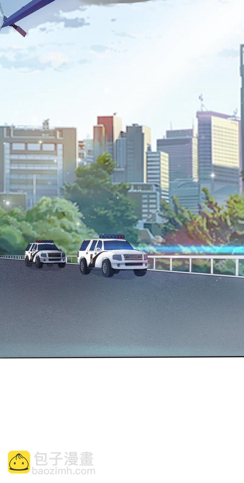 封锁行动-第38话