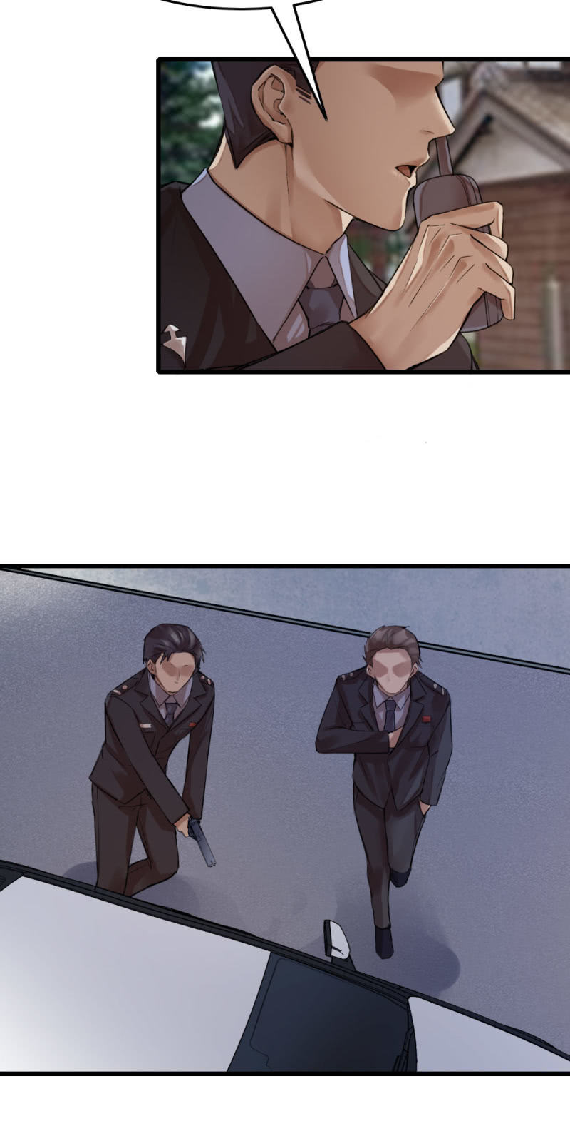 再遭黑枪（下）-第58话