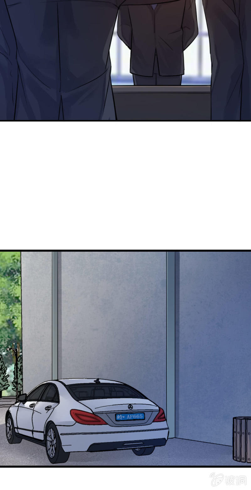 再遭黑枪（下）-第58话