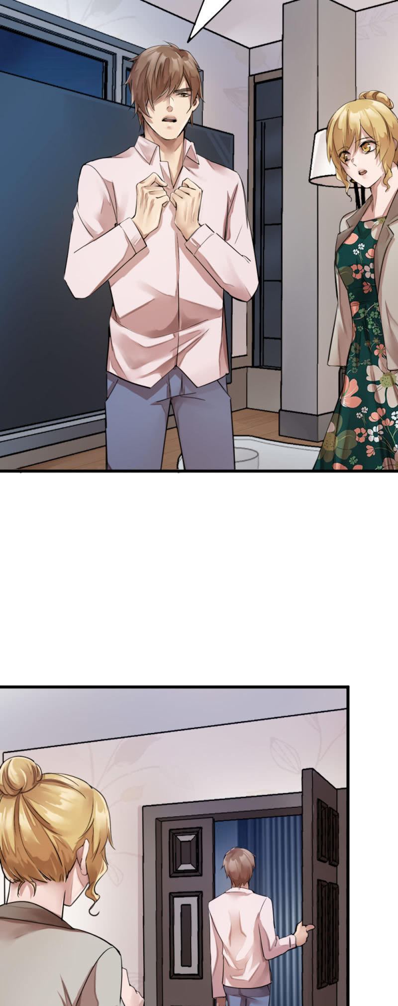 潜伏小区-第60话