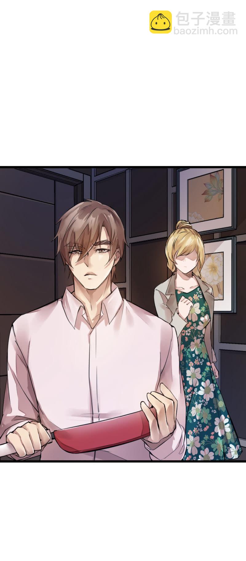 机智应对-第62话