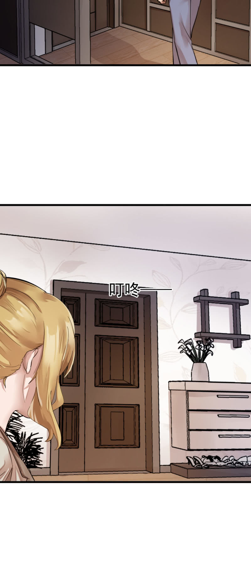 机智应对-第62话