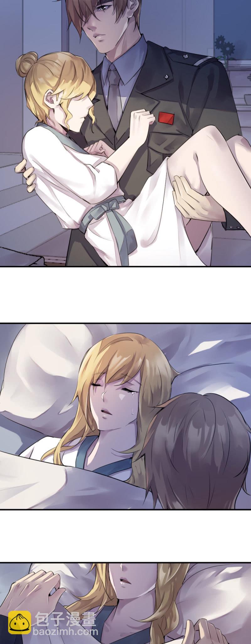 古子澄获救-第68话