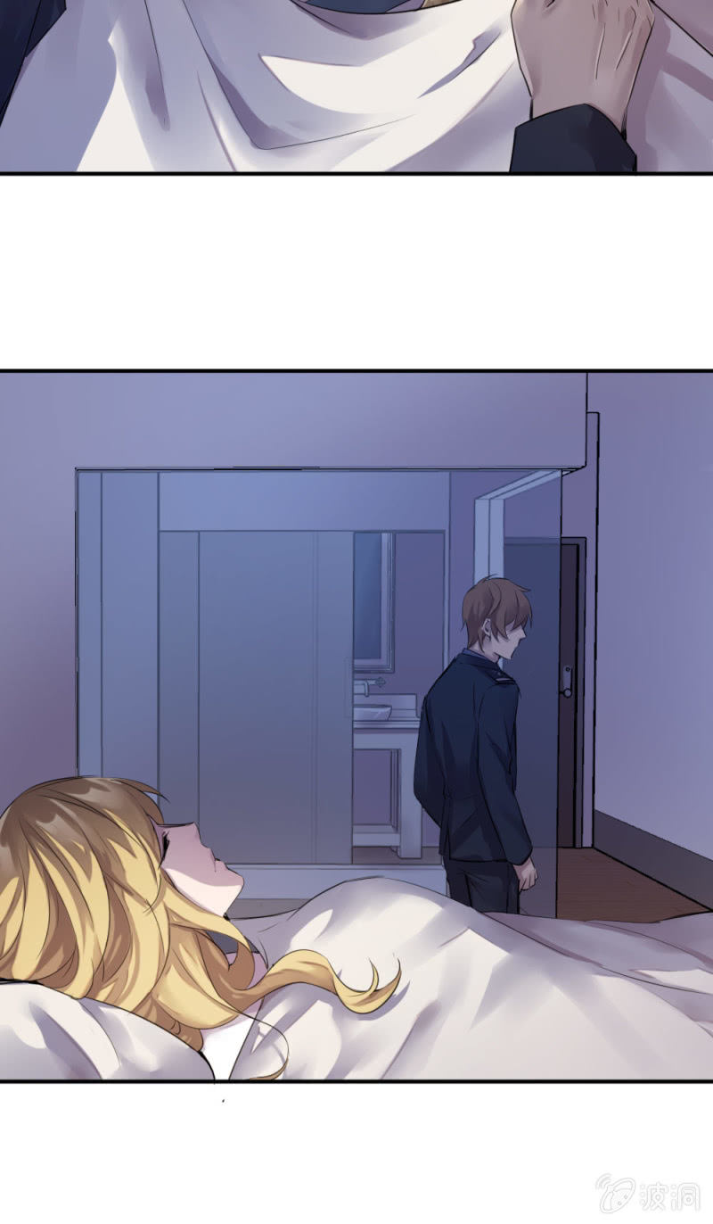 古子澄获救-第68话