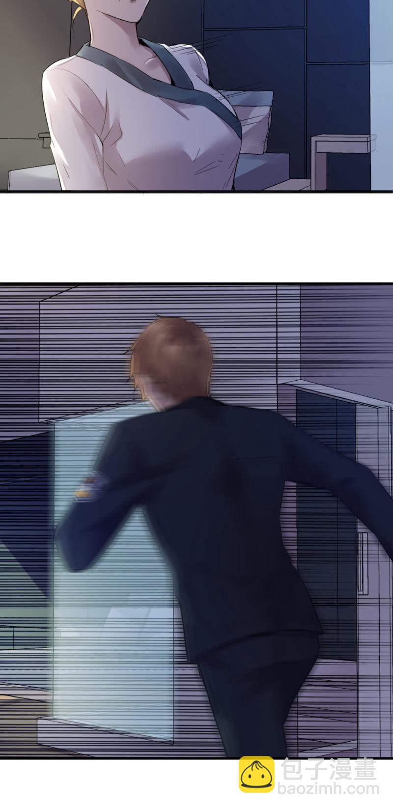 古子澄获救-第68话