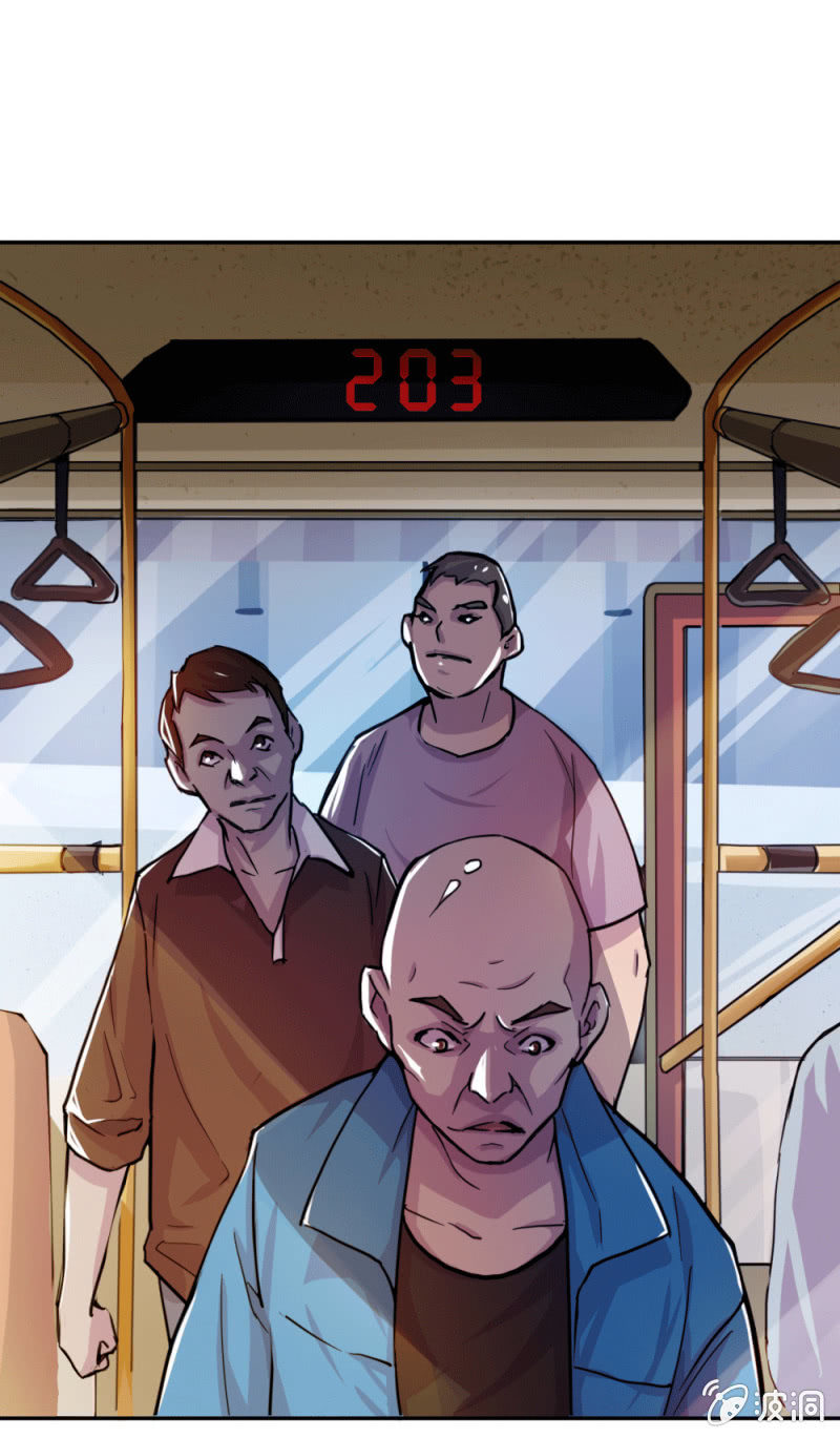 突遇劫匪-第8话