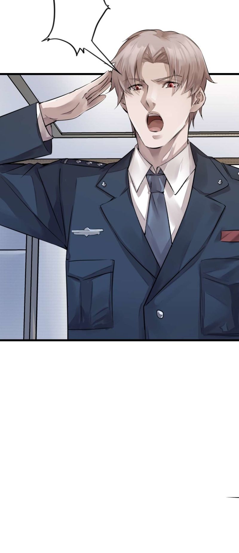 亦敌亦友-第74话