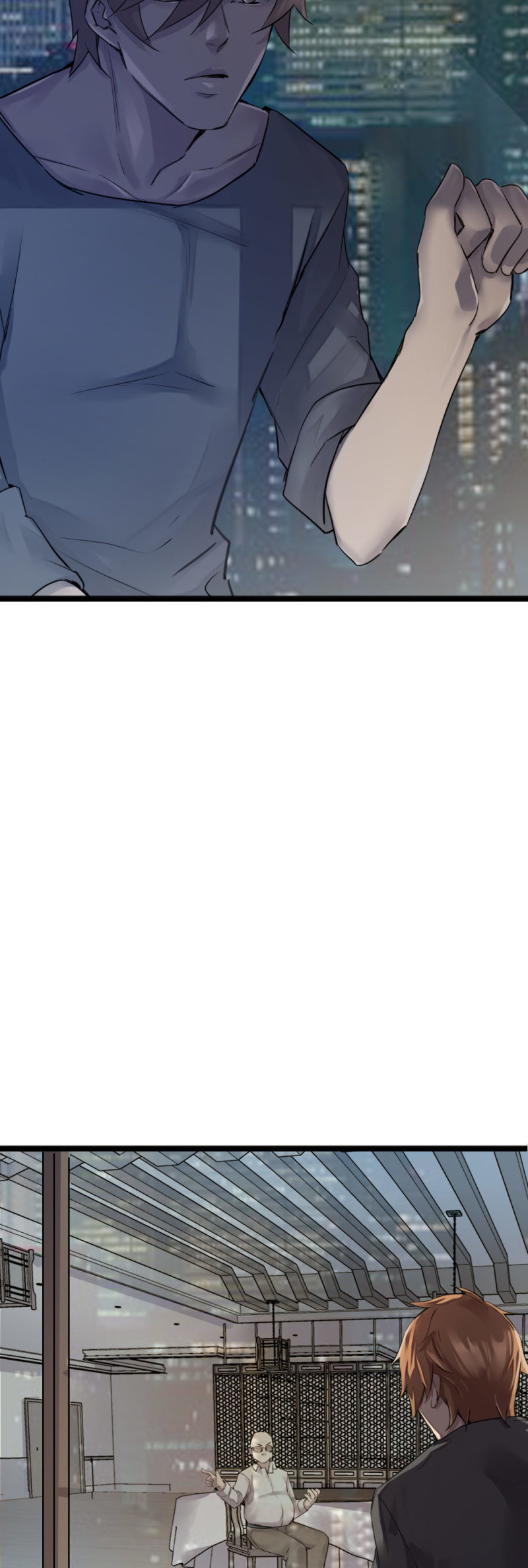 影帝华星城-第80话