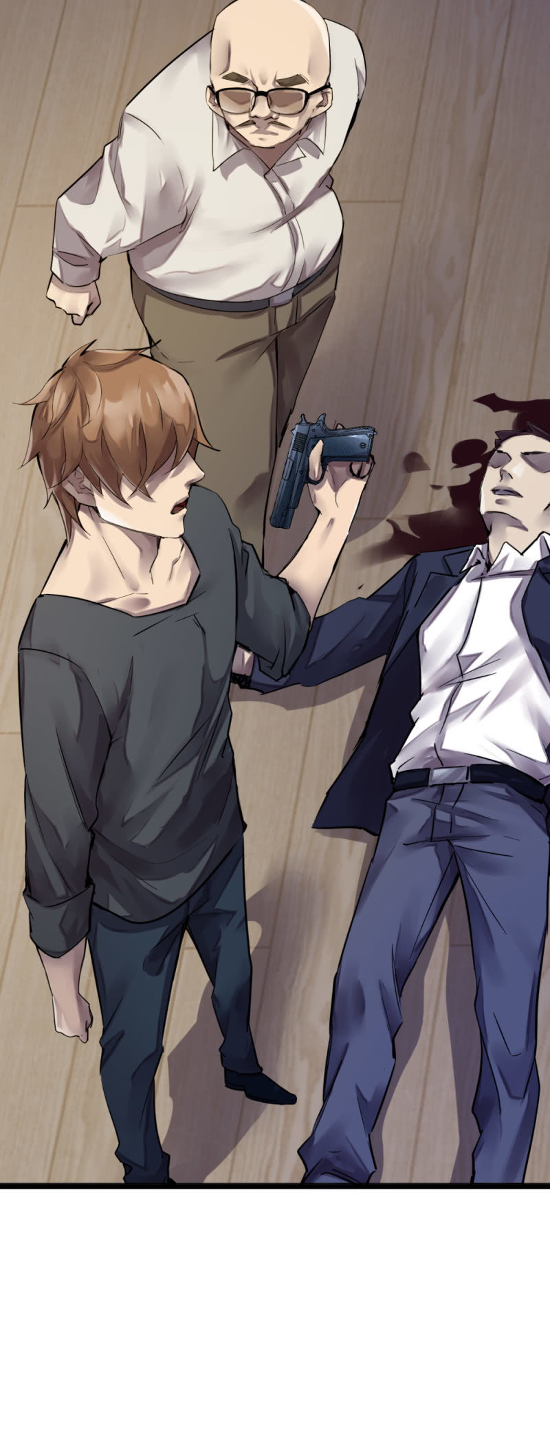 影帝华星城-第80话