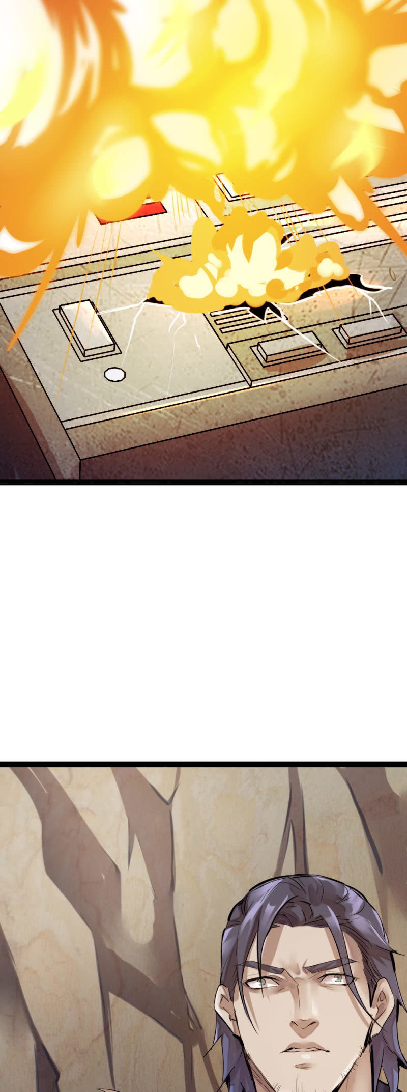 鬼手负责人现身-第88话