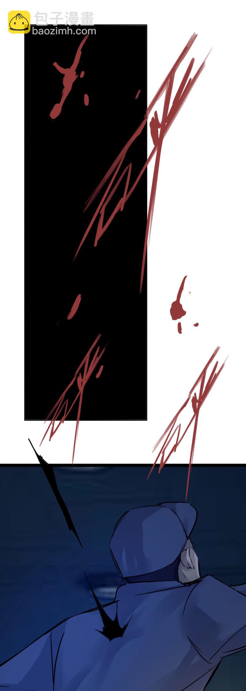 鬼手负责人现身-第88话