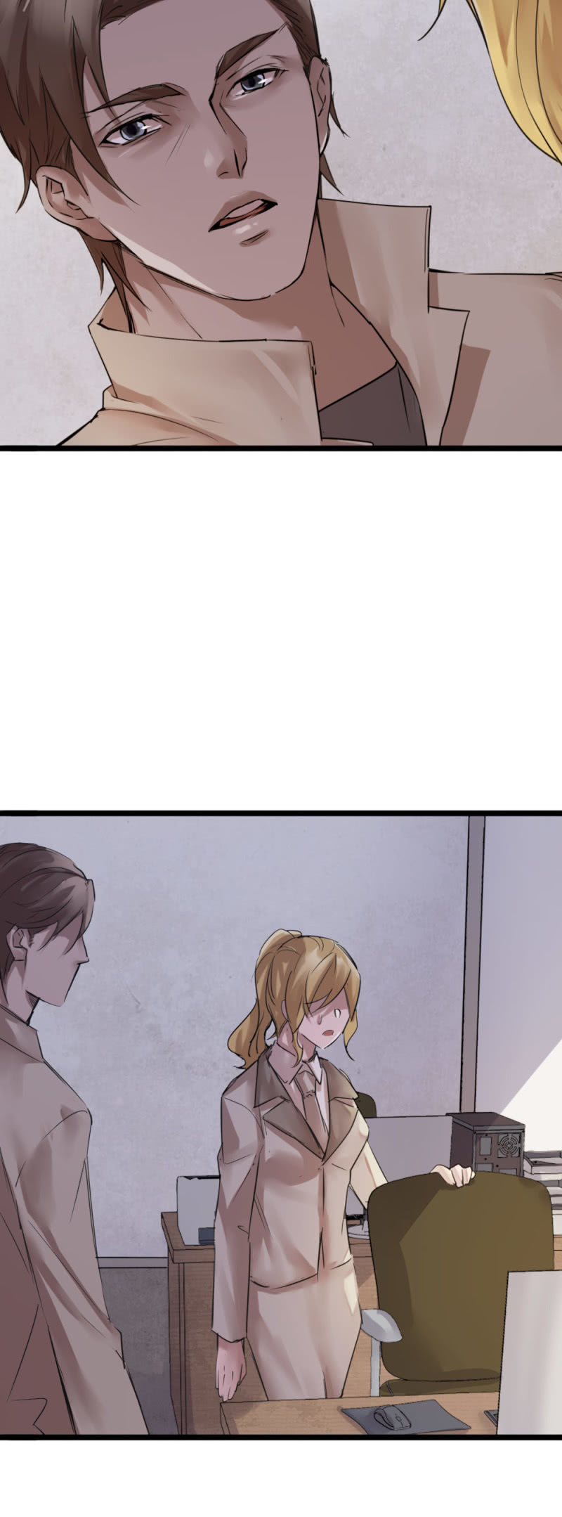 军方政治部古子澄-第90话