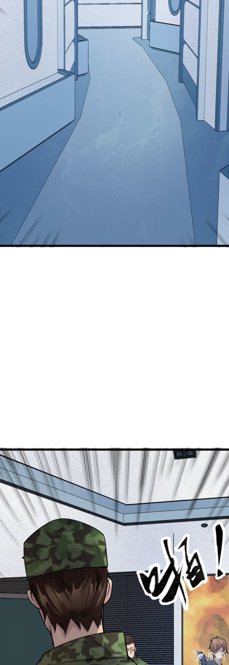 14号码头-第94话