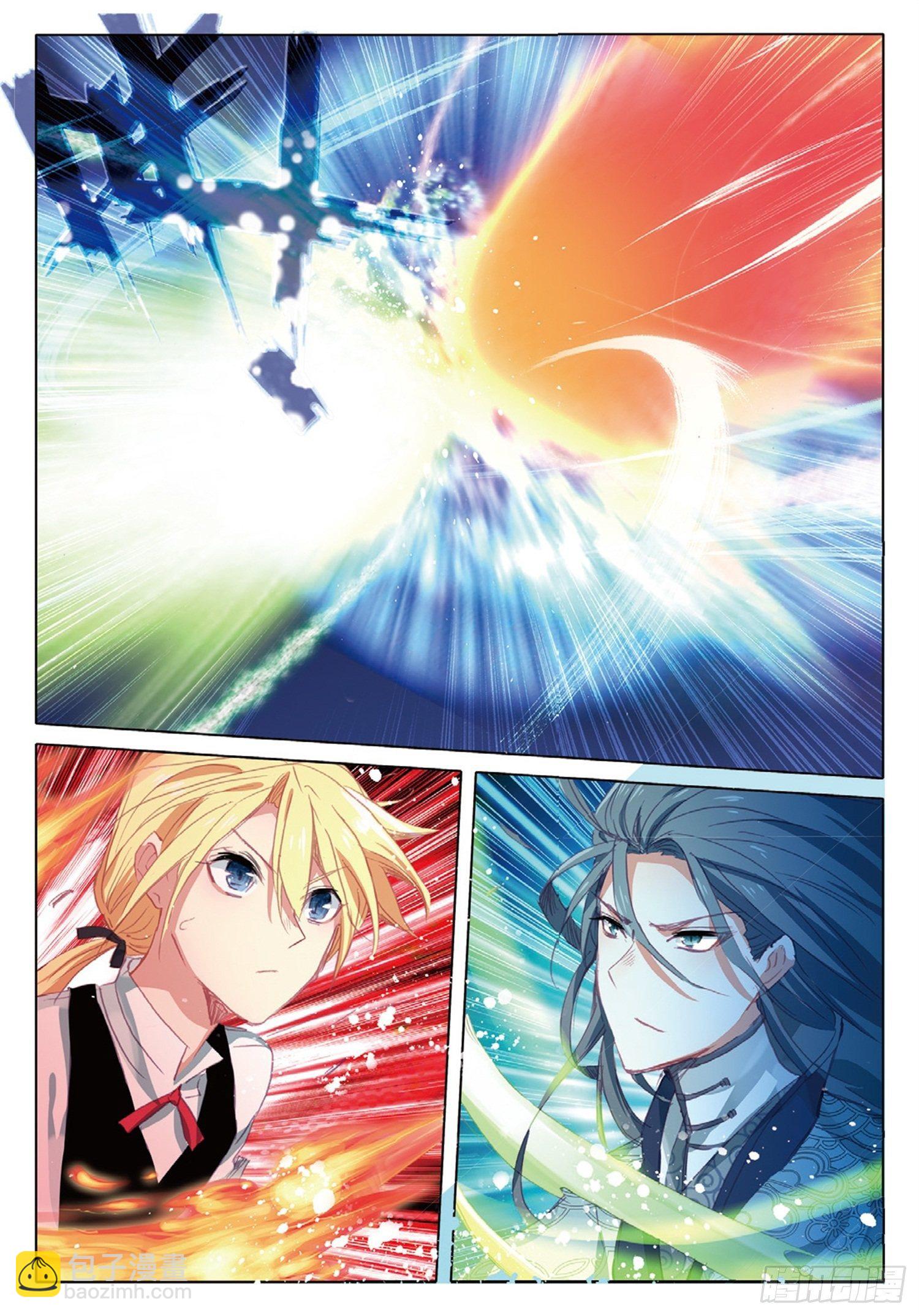 冰火魔廚 第二季 - 19 對決 - 4