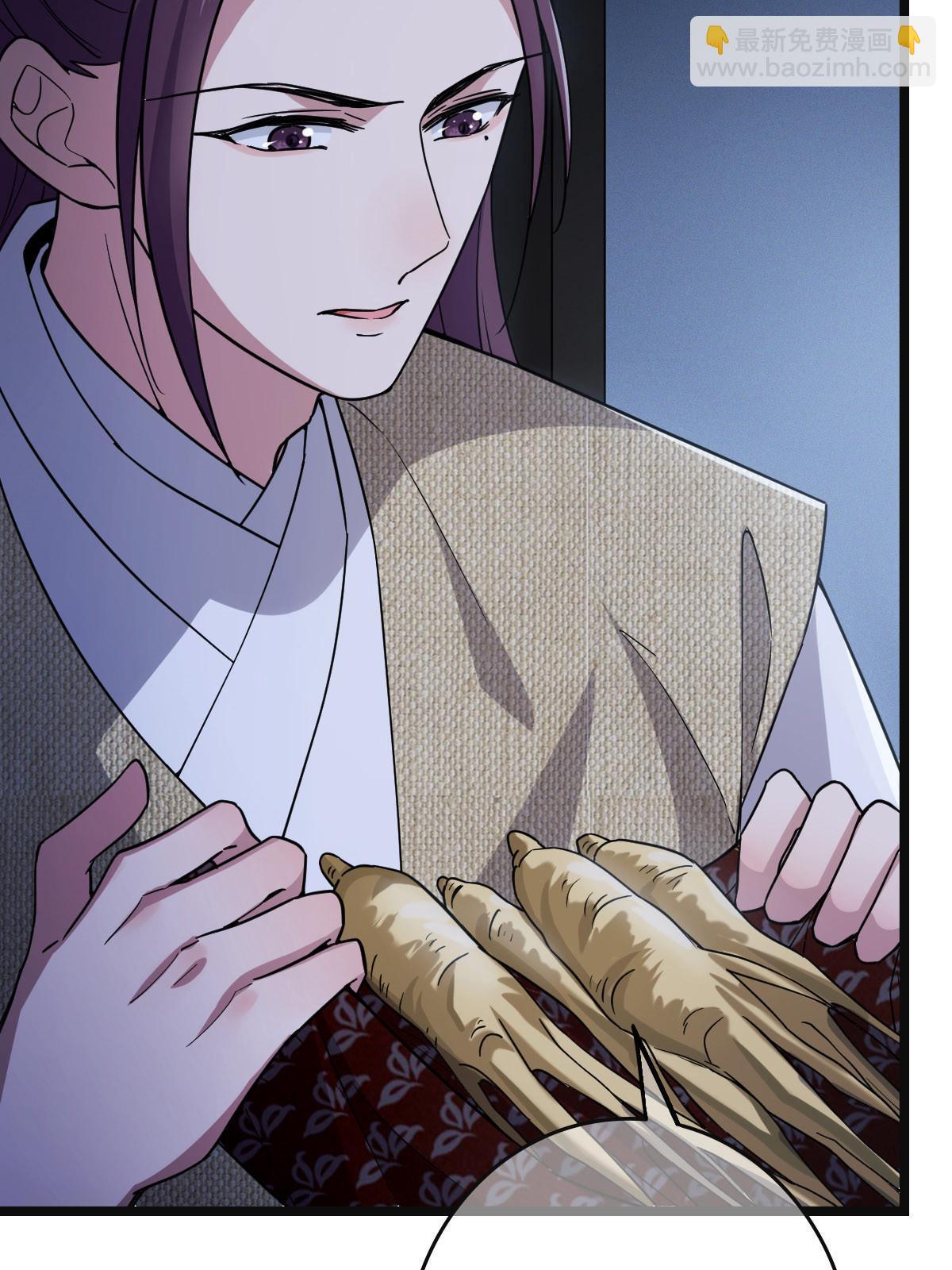 099 交换礼物(1/2)-第102话