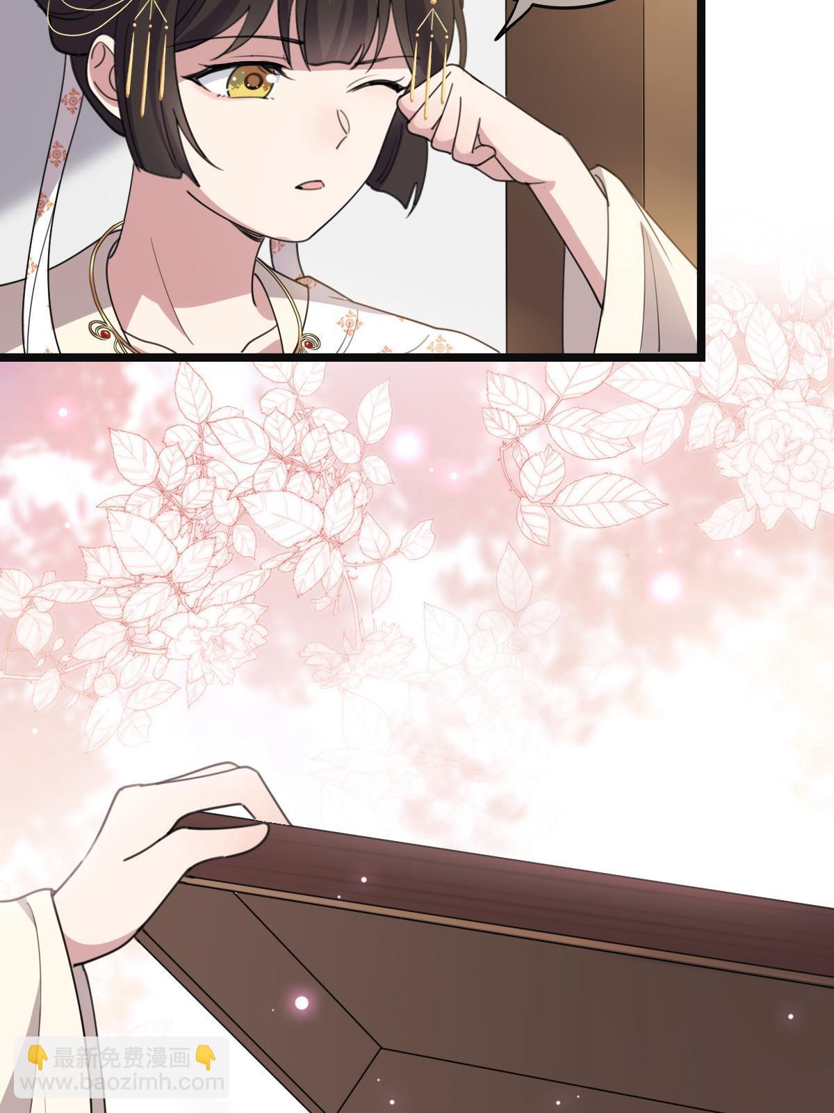 099 交换礼物(1/2)-第102话