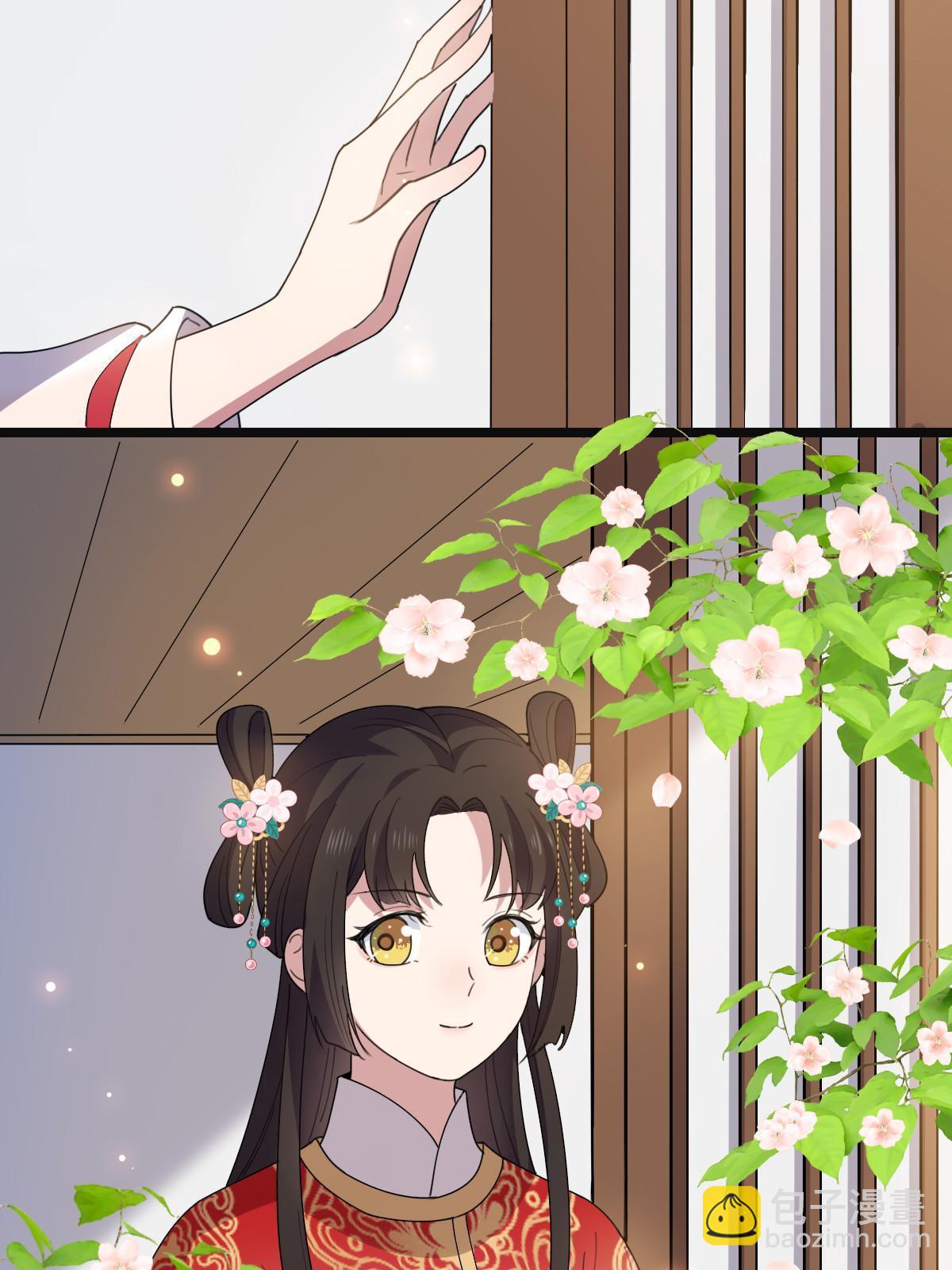 099 交换礼物(1/2)-第102话