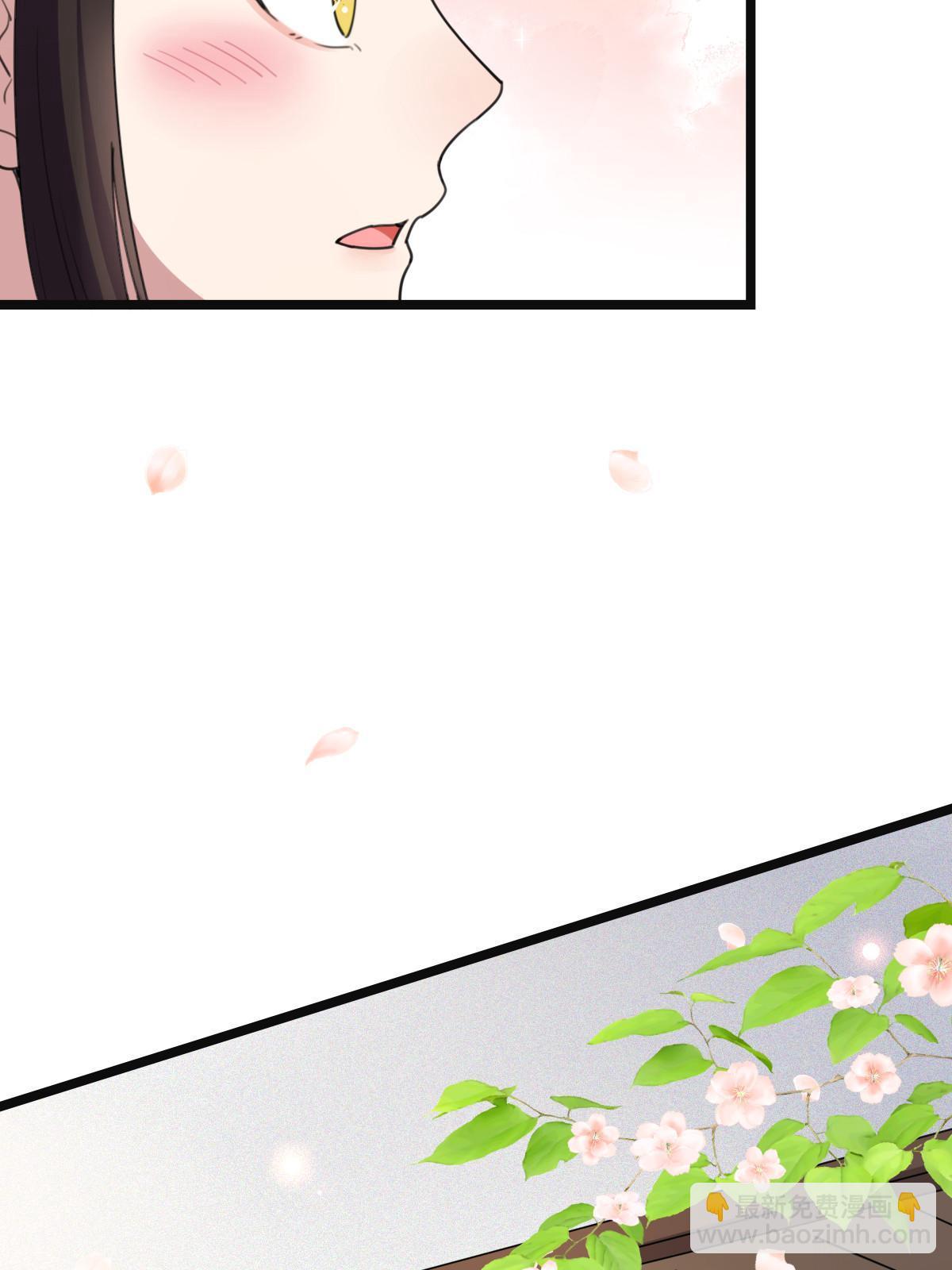 099 交换礼物(1/2)-第102话