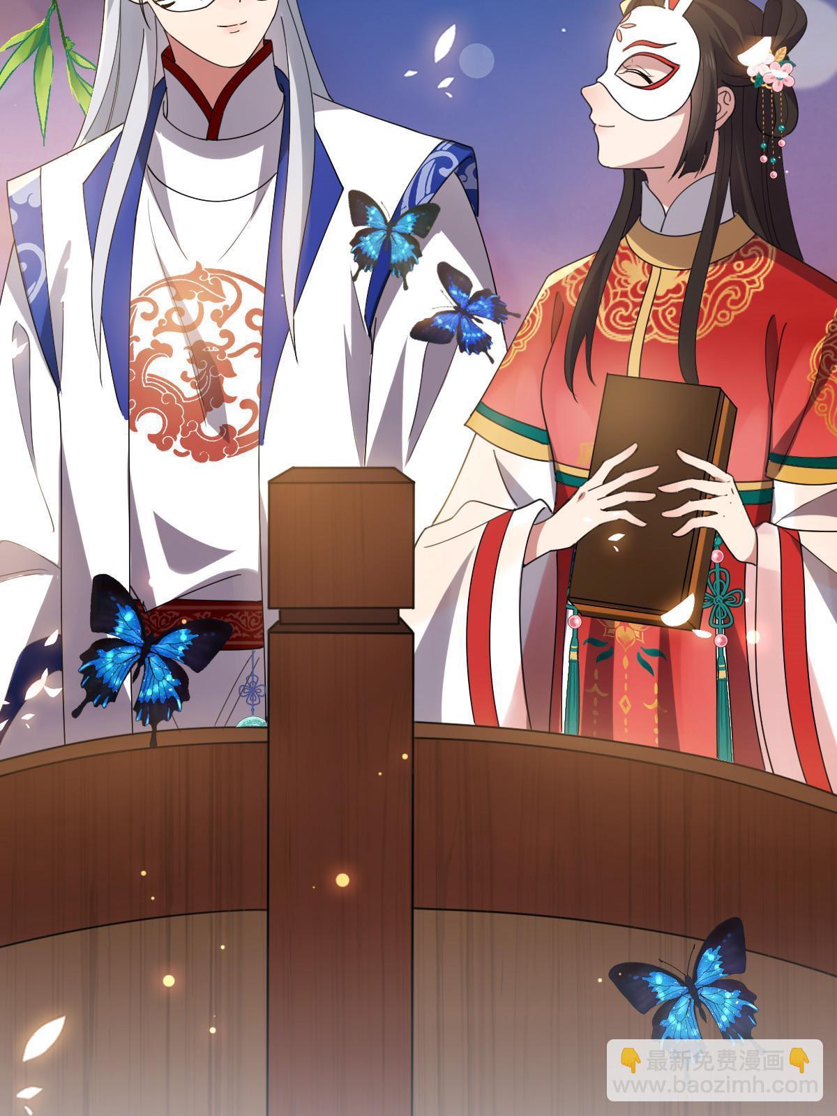 103 横刀夺爱-第106话