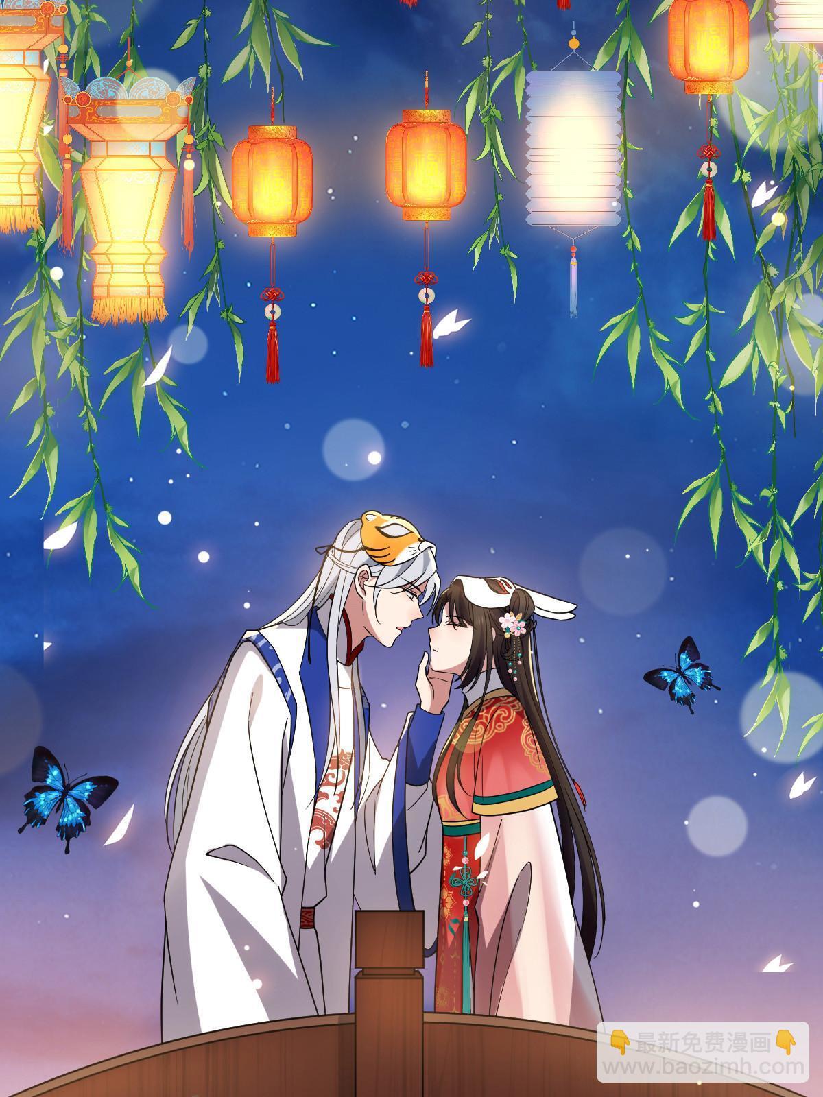 103 横刀夺爱-第106话