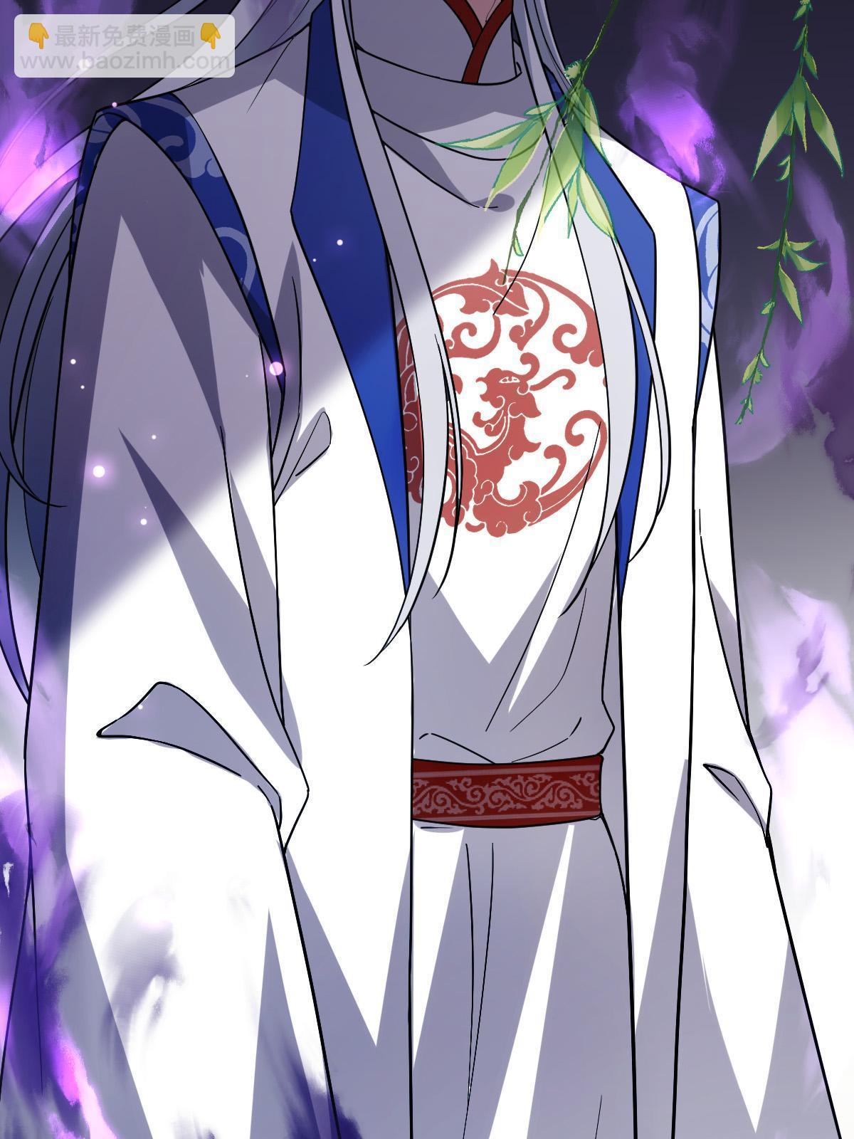 103 横刀夺爱-第106话