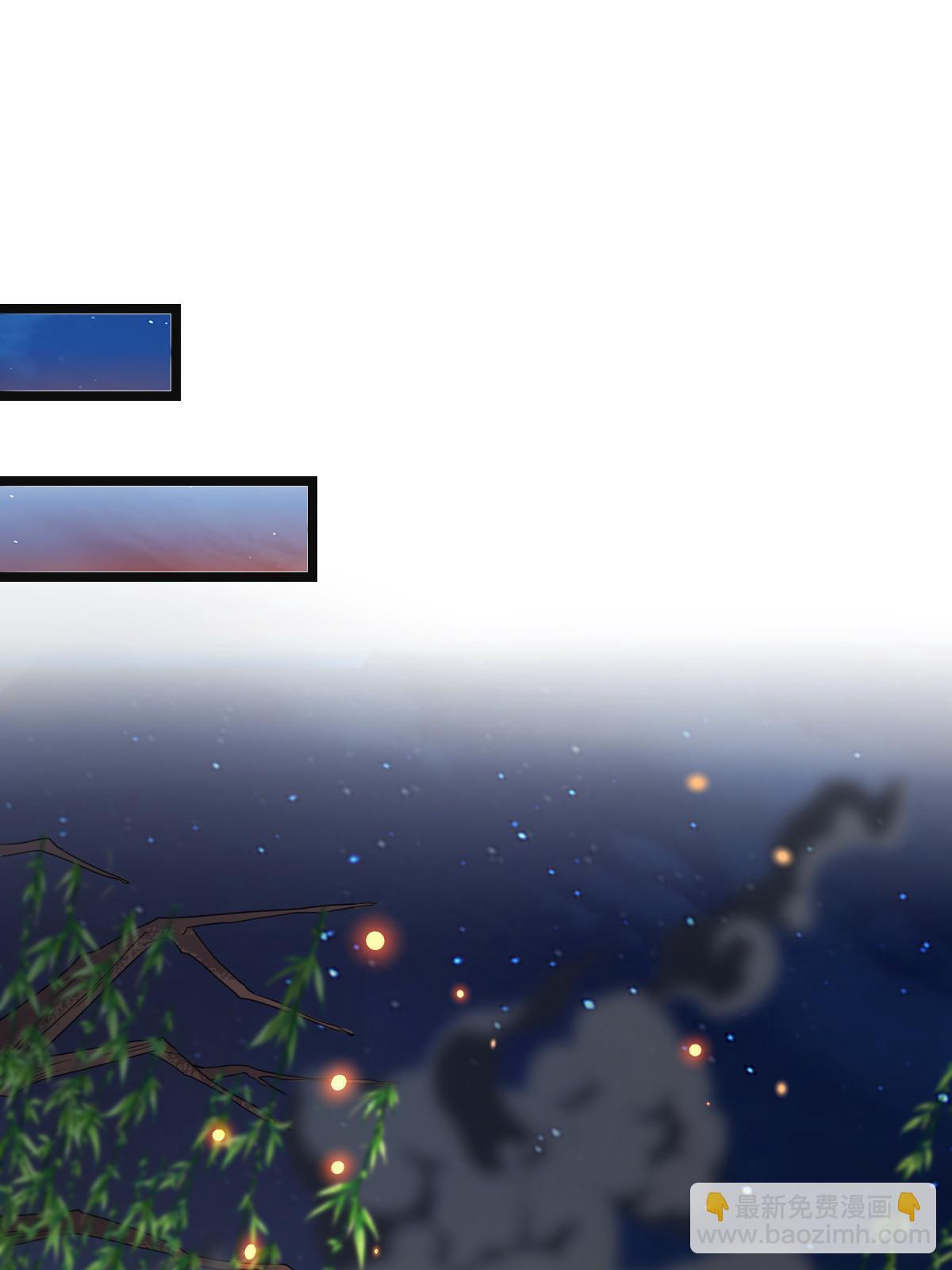 105 赶尽杀绝(1/2)-第108话