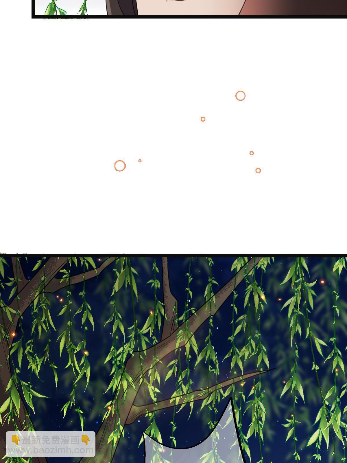 105 赶尽杀绝(1/2)-第108话