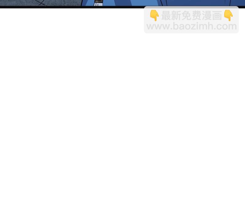 107 镜花水月-第110话