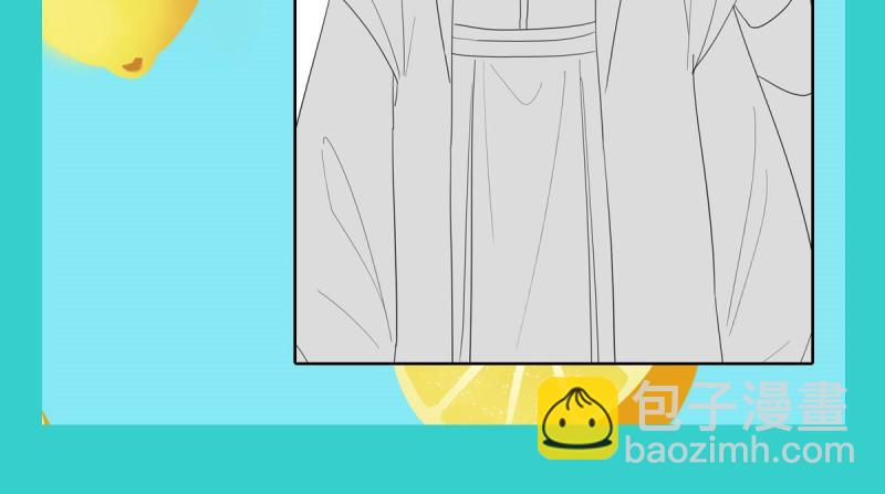 107 镜花水月-第110话