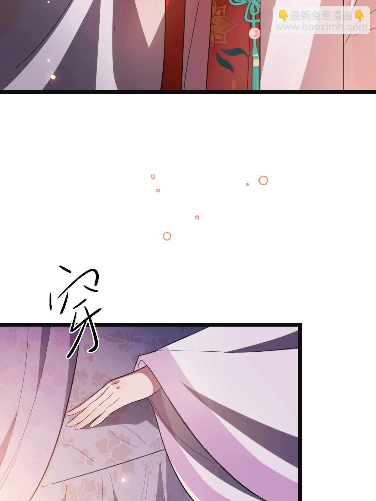 109 憎恶自我-第112话